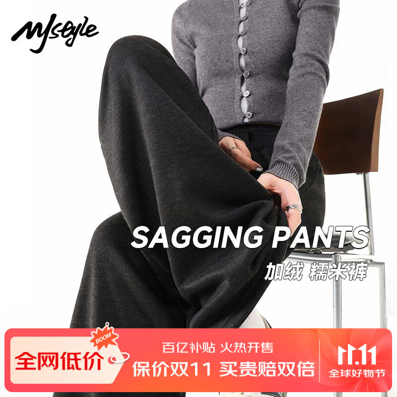 ���ڲ�����MJ STYLE���м���Ŵ�׿㳤��Ů2025�궬���¿ů���ʿ����˶������п�