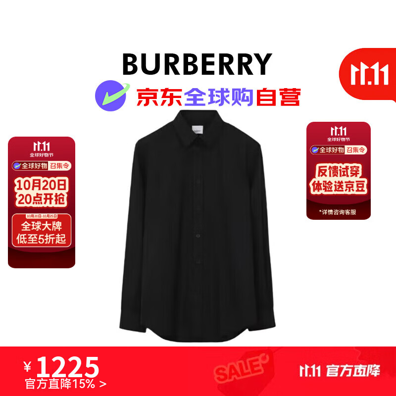BURBERRYͱﶬ¿˶80914291