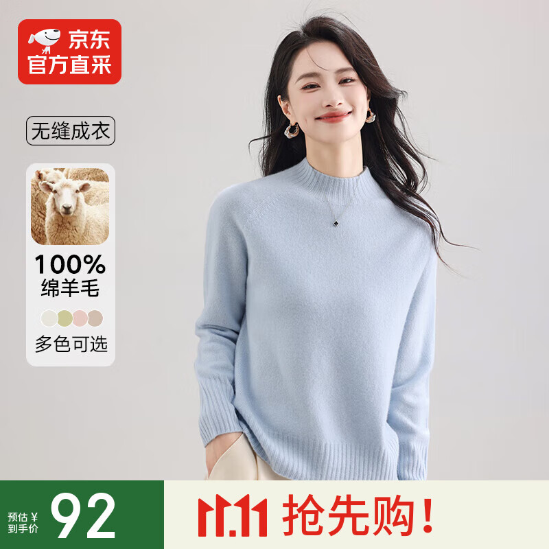 ���ڲ�����MUSLEY QUEEN2025�ﶬ��Ʒ100%��ë��Ů���ʰٴ�����޷�����֯�������ë�� ���� XL