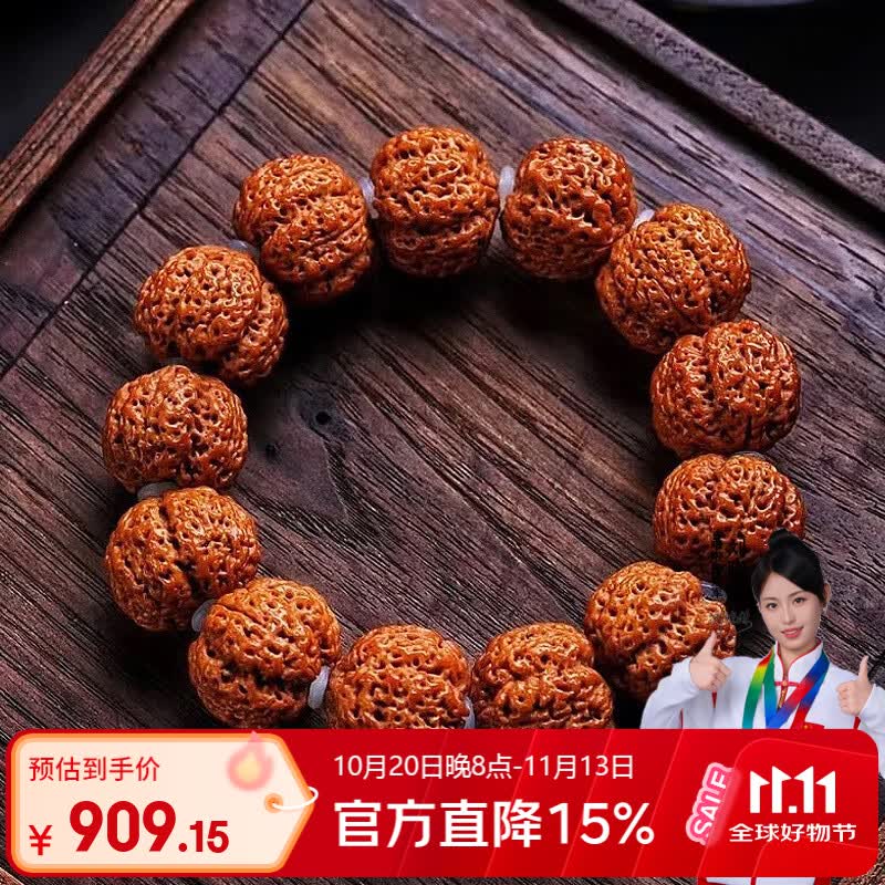 彩荷五星蜂王满肉大金刚菩提手串男士文玩菩提子原籽盘玩佛珠双十一 【高货】巨肉五星蜂皇24mm【送蜜
