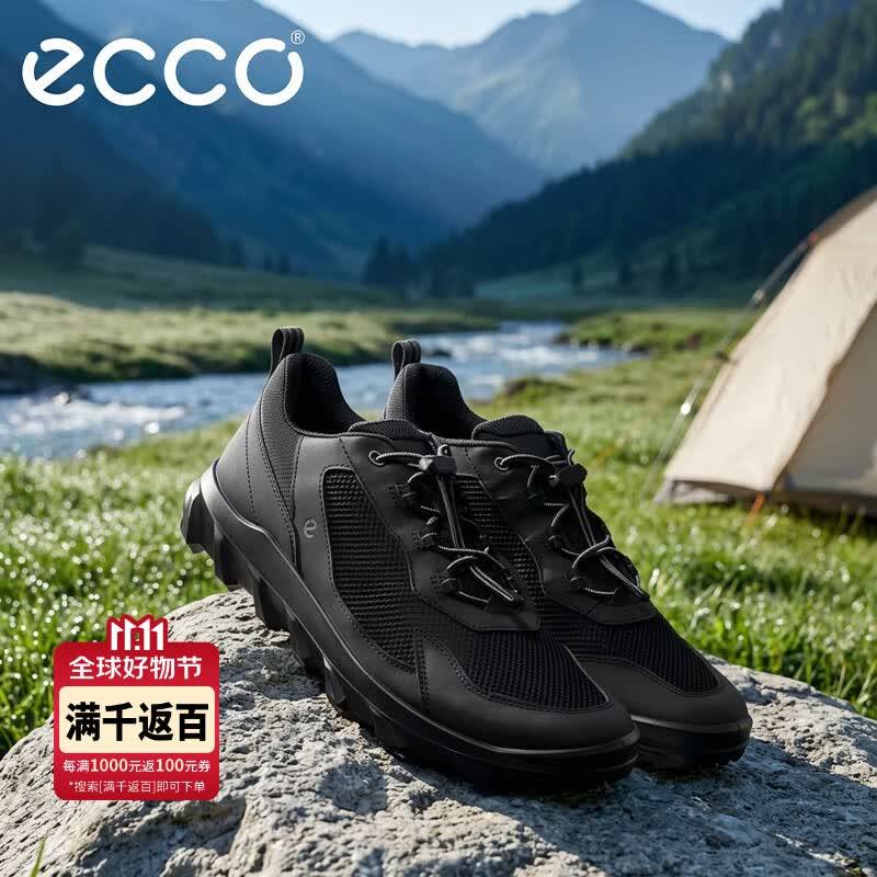 爱步（ECCO）男鞋运动休闲鞋 舒适透气  皮革鞋面820264 黑色 42 送男士礼物 