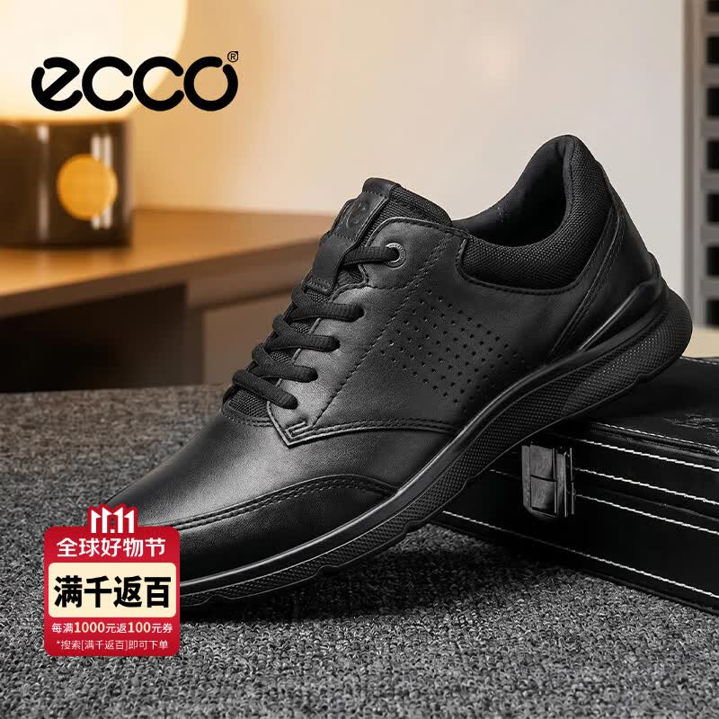 爱步（ECCO）【送男士礼物】休闲皮鞋男 轻便牛皮运动鞋 欧文511734 黑色