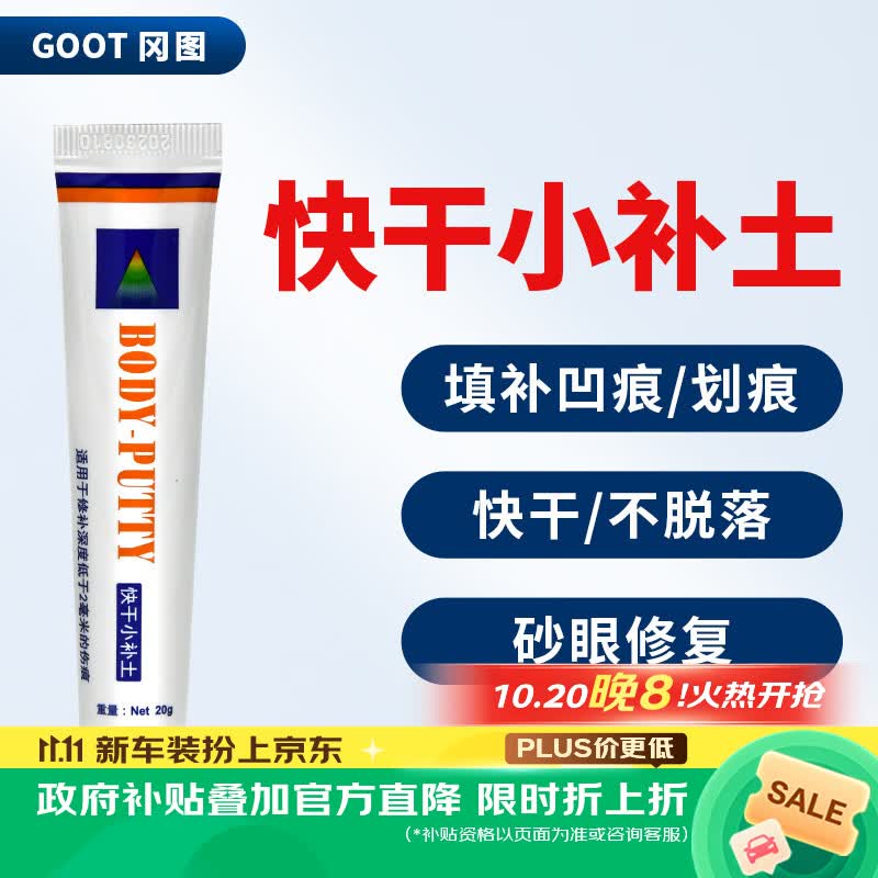 自行车维护/保养/骑行知识