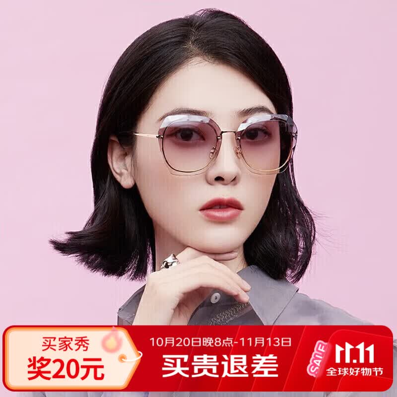 一荐：3.8女王节，送这些实用性超强的礼物，给最爱的妈妈！