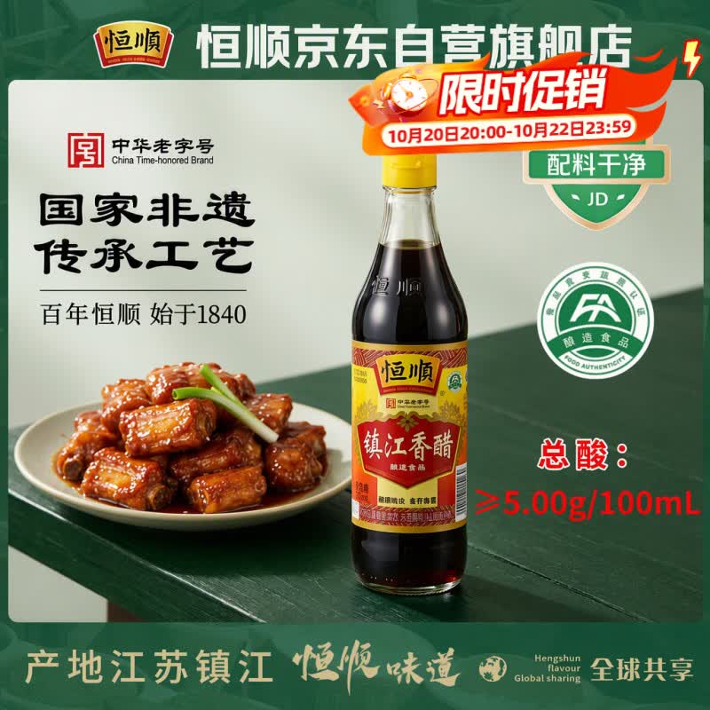 迎来618，我的购物车囤积清单里的哪些米面粮油食品值得购买