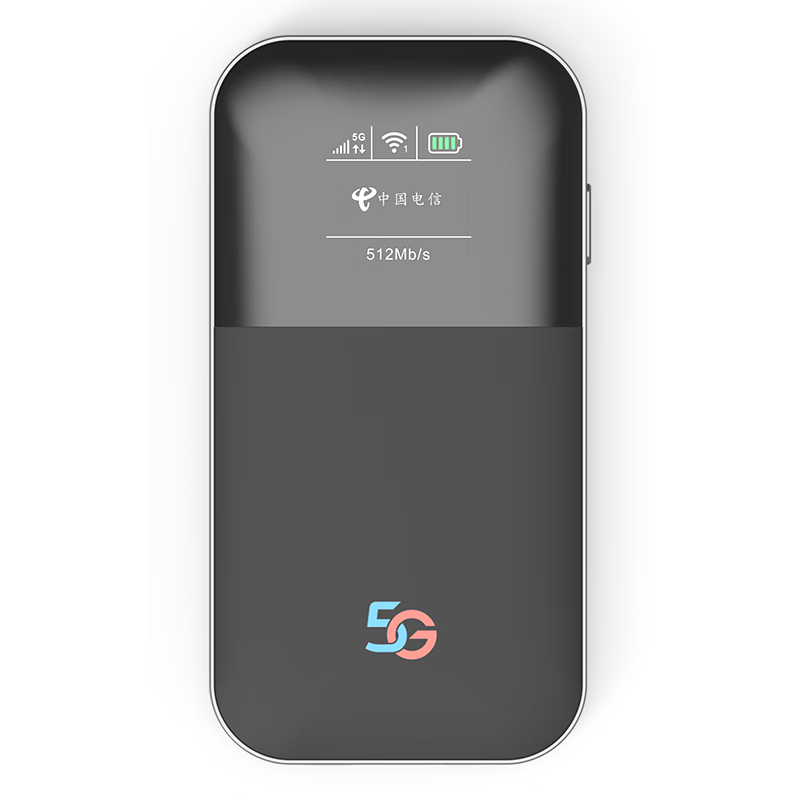 怀光长纵高通骁龙X55高端5G芯片随身wifi6便携式可插卡车载热点无限流量多功能千兆宽带无线网卡移动路由器 5G高通骁龙芯片 可插卡路由器三合一【全球通】