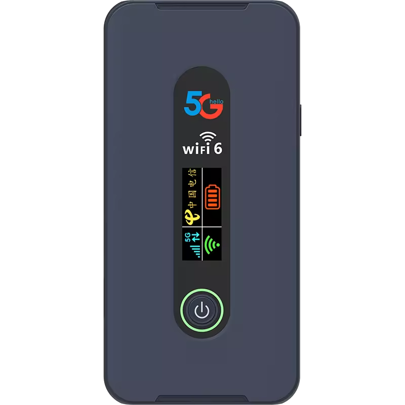 怀光长纵5G高通骁龙专业级千兆双频随身wifi无线wifi6热点可插卡便携式无线网卡高速宽带网络移动路由器 【旗舰版】高通骁龙X55顶配芯片