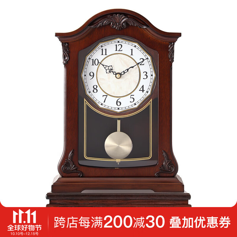 枫叶（MapleLeaf） 新中式客厅简约实木座钟家用复古艺术钟表简约创意欧式时钟摆件 8036阿拉伯+静音丽声+底座