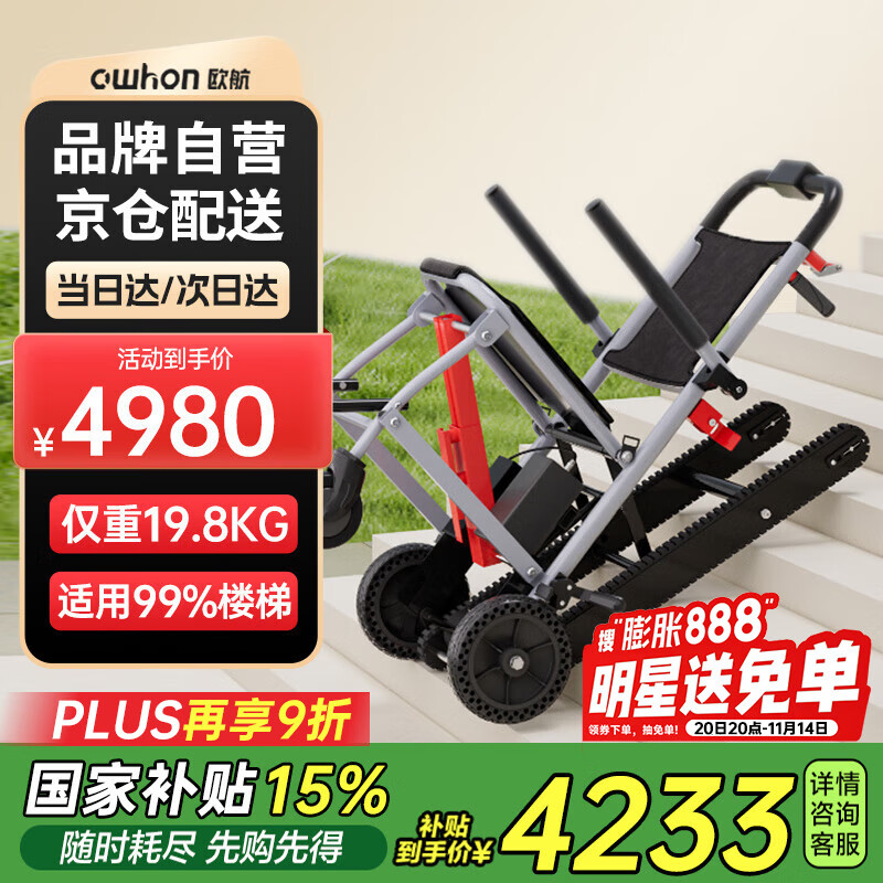 owhon綯¥¥ȫԶĴ¥綯λƳ