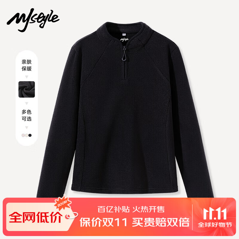 ���ڲ�����MJ STYLE�뿪��ץ������Ů2025�궬���¿�˫��ҡ���޷��籣ů������������