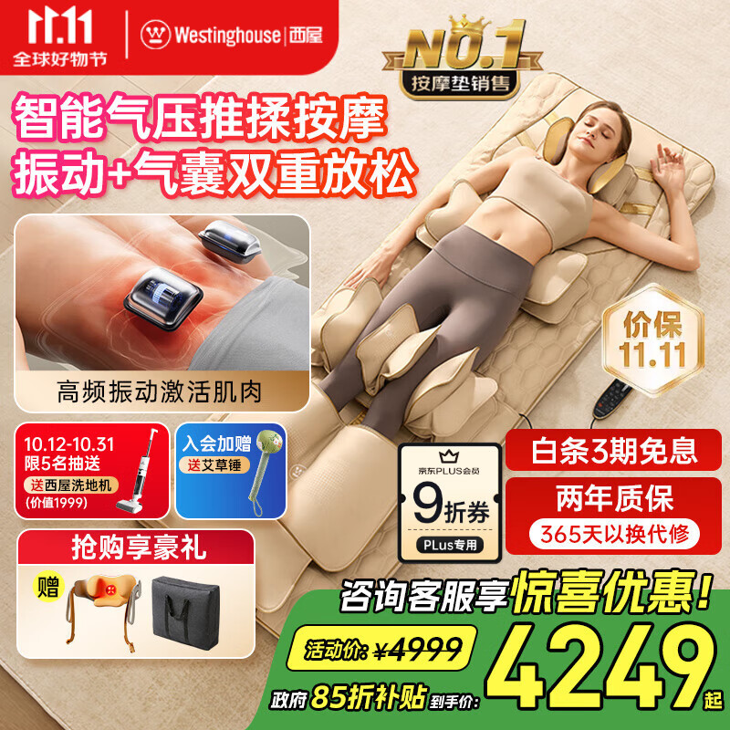 ����S206Pro+/S206Pro��Ħ�������ȫ���ɵ��δ����۵���Ħ�μ������㾱׵����������Ħ�ǰ����������� ����+��ѹ��⡿S206Pro+ŷ�׿� �����۵���ռ�ռ䡿