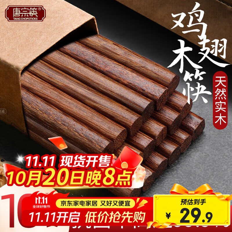 ڿ  99.9%ľ10˫װ һһ˫רר  ʵľԭľ