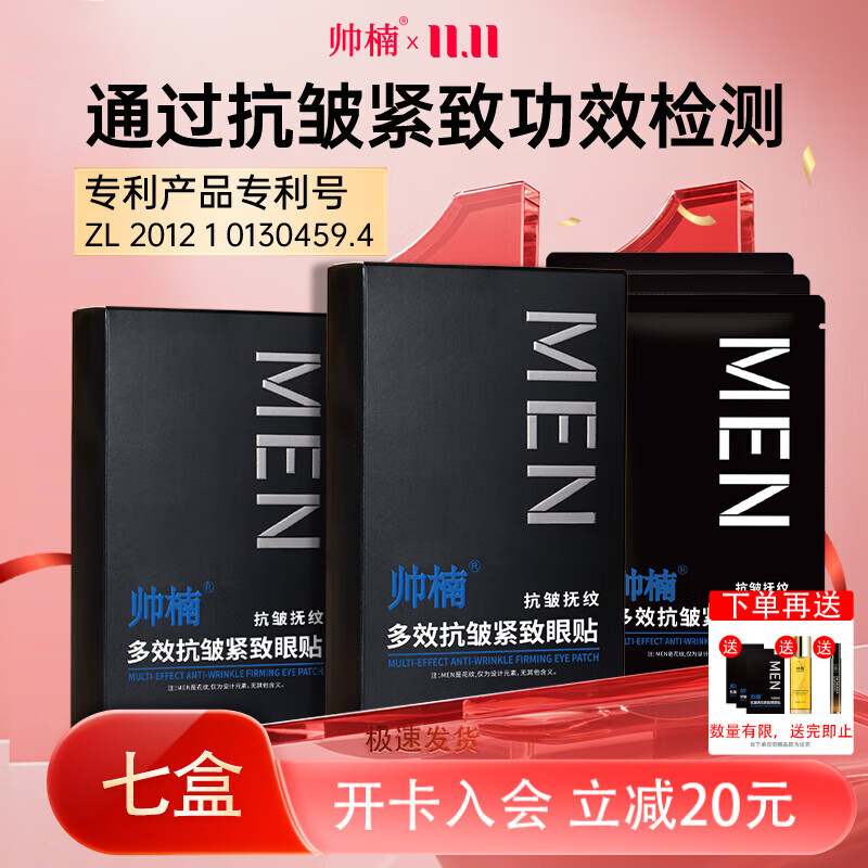 ˧ ΰͬ  ʿĤĤˮʪϸ۴аҹ ߺ56