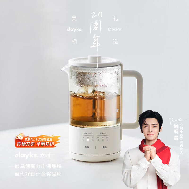 olayksʱ  ʽ  ๦ܰ칫Һˮ 0.6L1-2