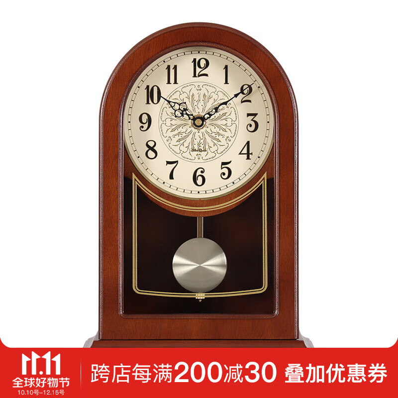 枫叶（MapleLeaf）家用实木座钟客厅复古台式个性时钟摆件新中式简约石英钟桌面钟表 鹅掌楸木+静音石英机芯+阿拉伯盘