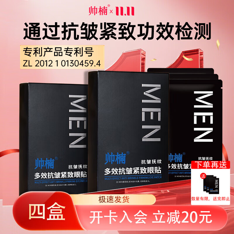 ˧骹ٷƷ Ĥ۴¿嵭ȦˮŮʿ ĺ