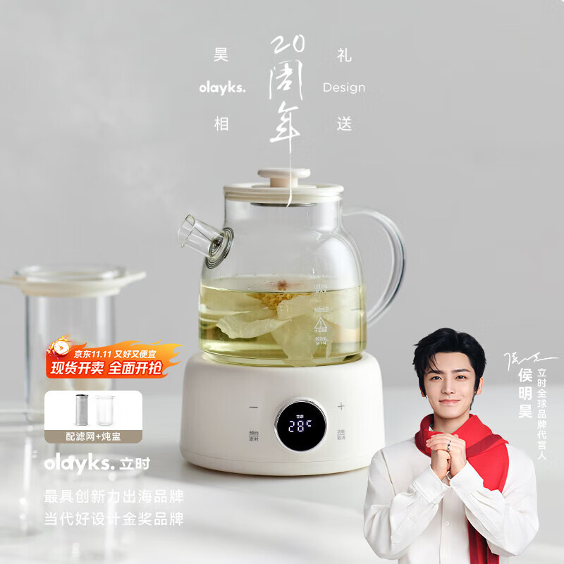 olayksʱ ȫ޽ˮһˮ Сһˮº 1L