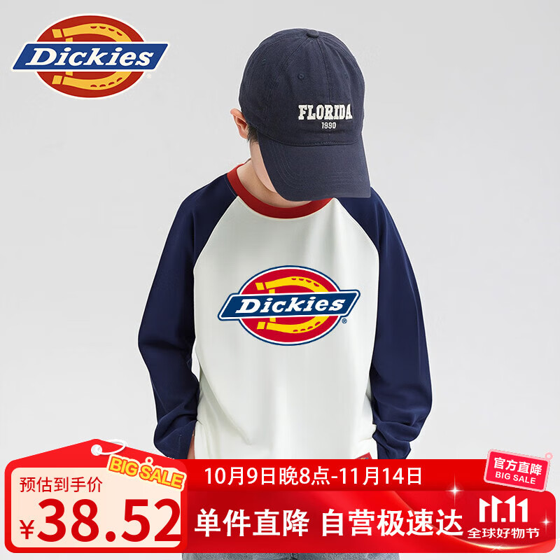 Dickies童装儿童长袖T恤小童春秋纯棉薄款上衣男童秋季插肩衣服女童秋装