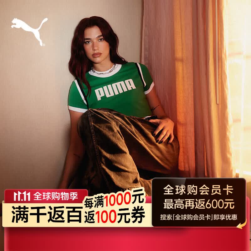彪马(PUMA) ROSE朴彩英同款 SPEEDCAT 经典赛车鞋男女同款 咖啡 42.5