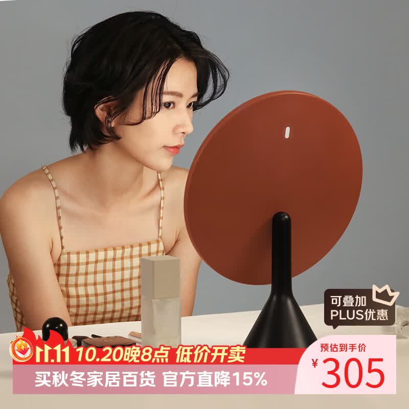 MUID化妆镜LED带灯台式桌面七夕情人节礼物送女友送老婆智能高清大圆镜礼盒装