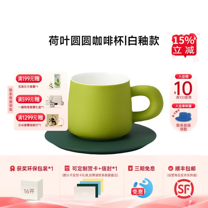 不知道七夕礼物选什么？我的实用向七夕礼物分享