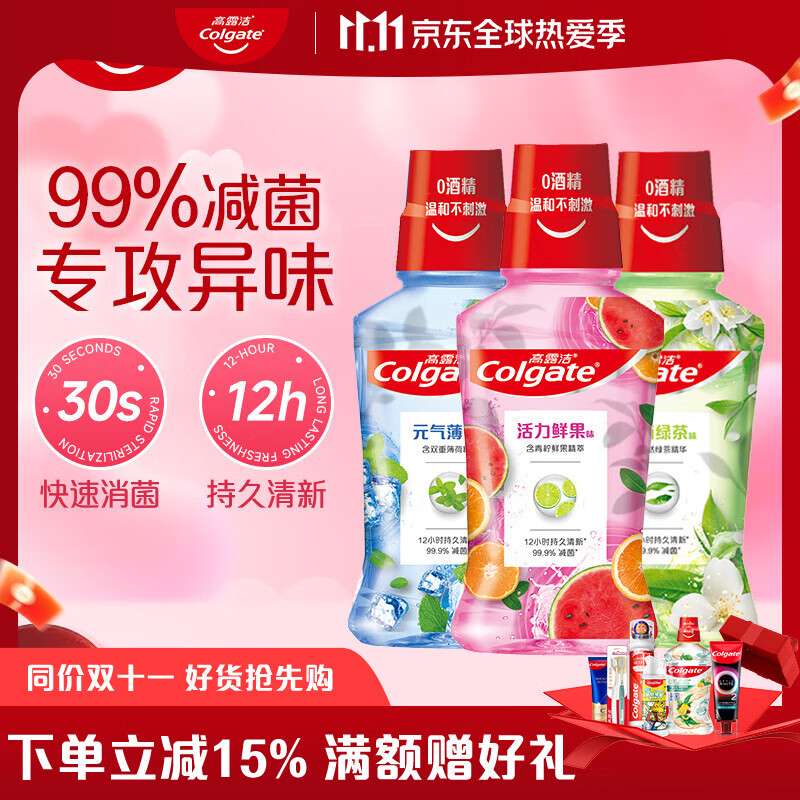 ���ڲ�������¶������ˮ���¿��������Һ���Կ�ˮ�������������޾ƾ� �̲�+����+�ʹ� 250ml*3