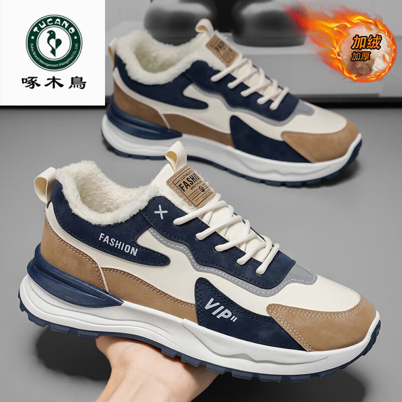 ڲľ Ь ﶬ¿ ϵЬ  ɫ 44 48Ԫ