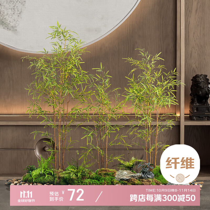 δŷ��������װ���쾰�����ӷ���ֲ����Ҷװ�θ��ϵ�ǽ����������� 1.2�����ӵ���*10