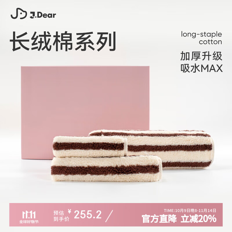 ռҷġJDear AӺëԡн ɫ