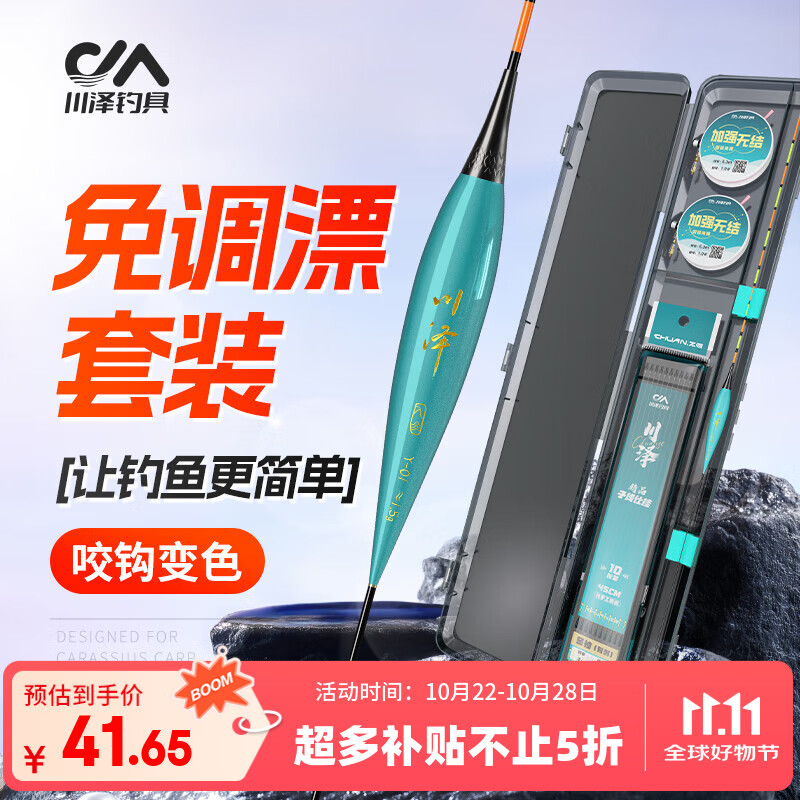 ƯװƯװҹƯɫҰװ4.51.5ҹ