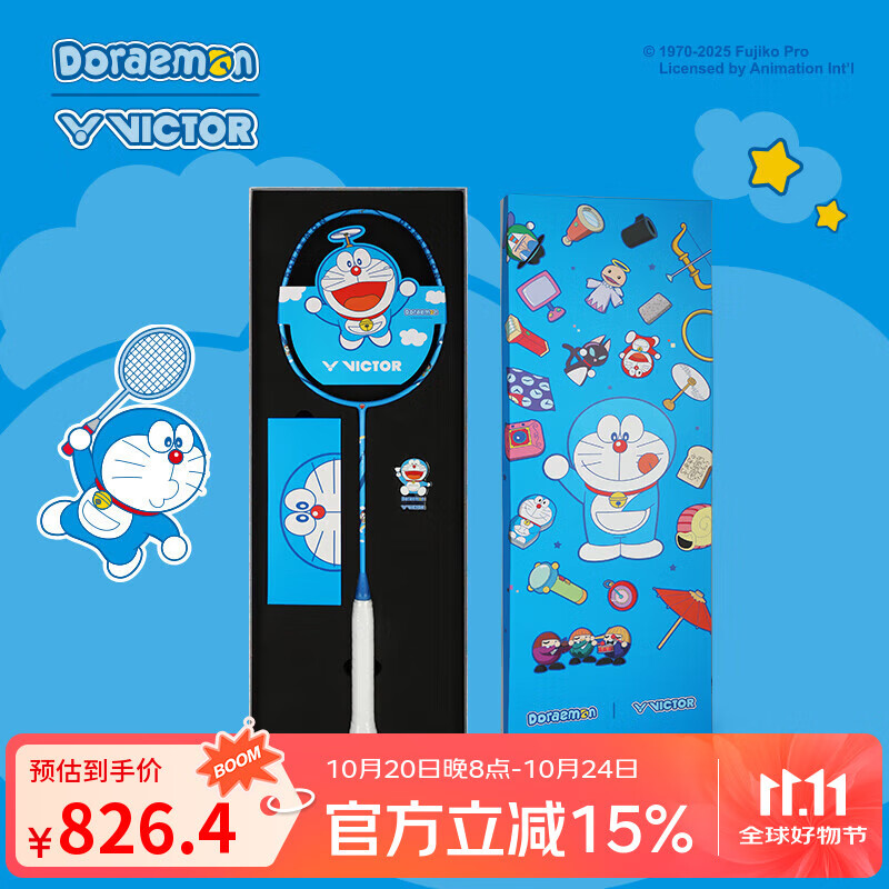 ���˶ࣨVICTOR������A���޶�ϵ�� ��ë���ĵ��� �����������½���������� ����A�� ���� 4U��Ĭ�Ͽ��ġ�