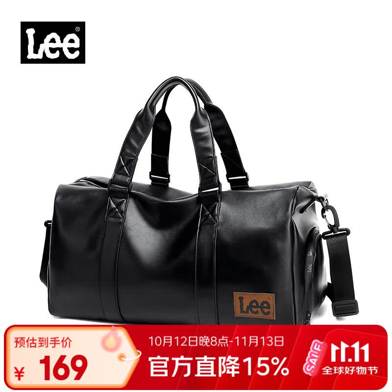 Lee双11健身包干湿分离男士短途出差旅行包女大容量运动手提行李包袋