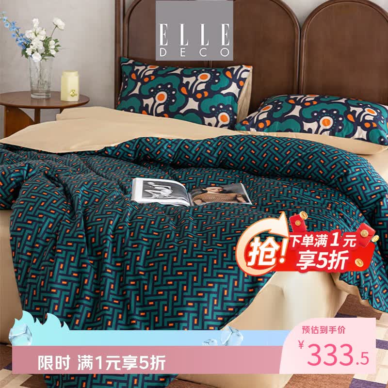 ELLE DECO四件套纯棉60支法式印花长绒棉床单贡缎被套双人家居枕套秋冬床品 黛影绮蔓【长绒棉+贡缎工艺+高支高密】 1.5-1.8m 床单款 （被套200*230cm）