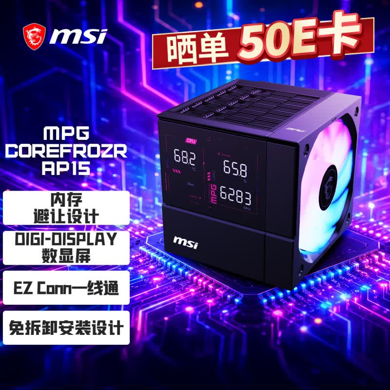 09443203204df7c7 - 行业动态 企业动态 融资并购 产业观察 商业趋势 市场分析 机遇精觅 精选天下