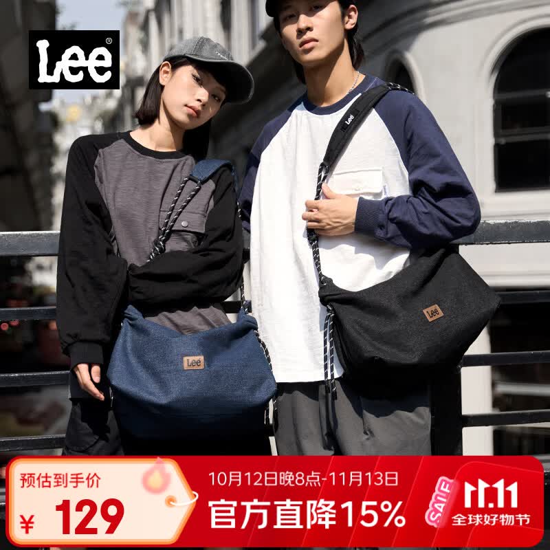 Lee潮牌斜挎包男生休闲百搭大容量简约单肩包女轻便通勤吐司包 黑色
