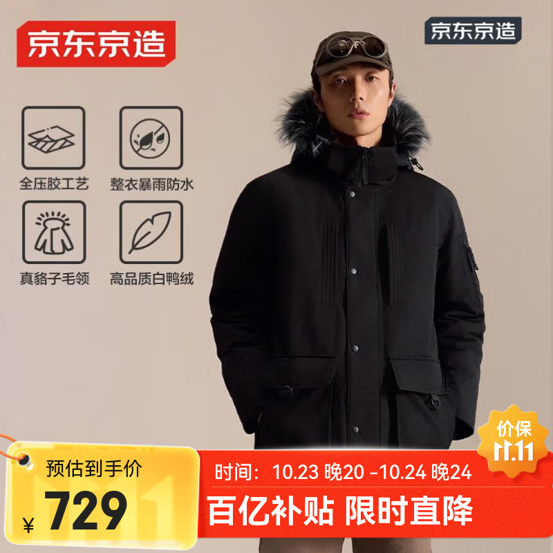 ڲ춬˶̽޷߳ޱůɿ˷ ɫ S