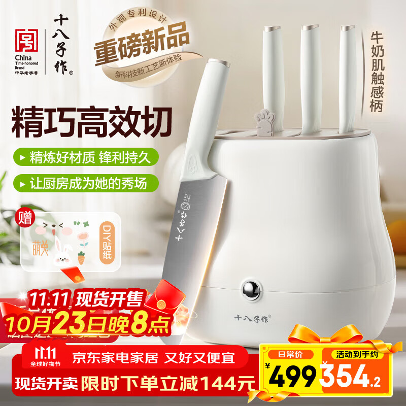 ʮװȫ׿Ƭˮв˵װ ʮӲ˵ ׵SL2473 7