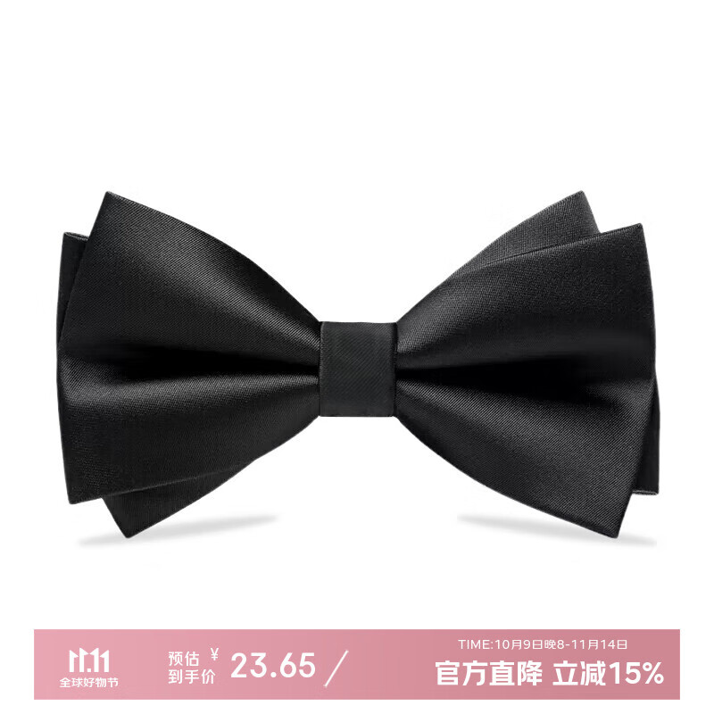 GLO-STORY礼盒装 男士领结新伴郎正装结婚英伦蝴蝶结MLD824065黑色-双结