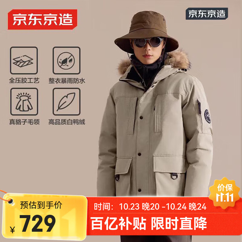 춬˶̽޷߳ޱůɿ˷ ɫ XL