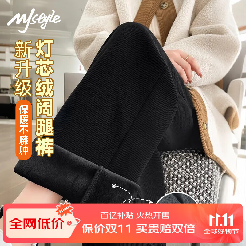 ���ڲ�����MJ STYLE��о��ֱͲ����Ů2025�궬���¿���޼Ӻ�ů�����������г���