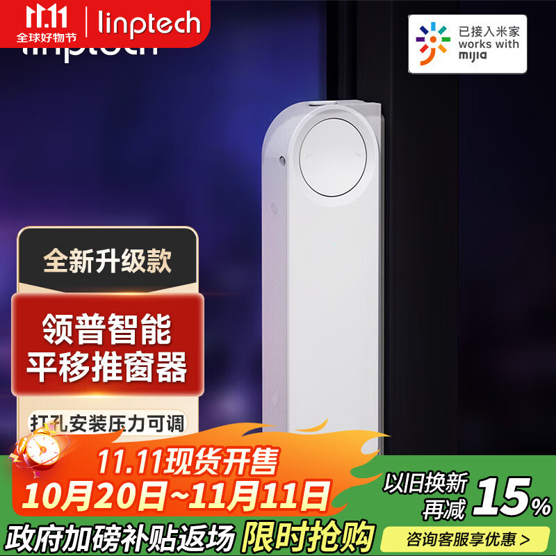 ƴWD1 ѽ׼APPԶشⲼһ ƽƴ