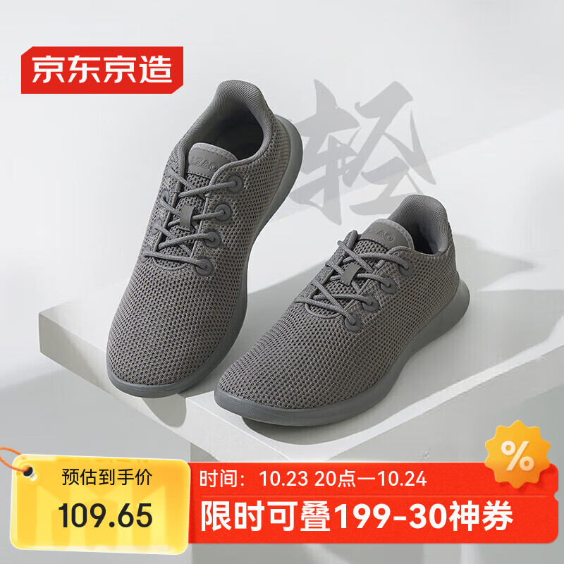 ����������ʿ�˶�����Ь�ļ�͸���������潡����Ь���ּ��ػ��ɫ41