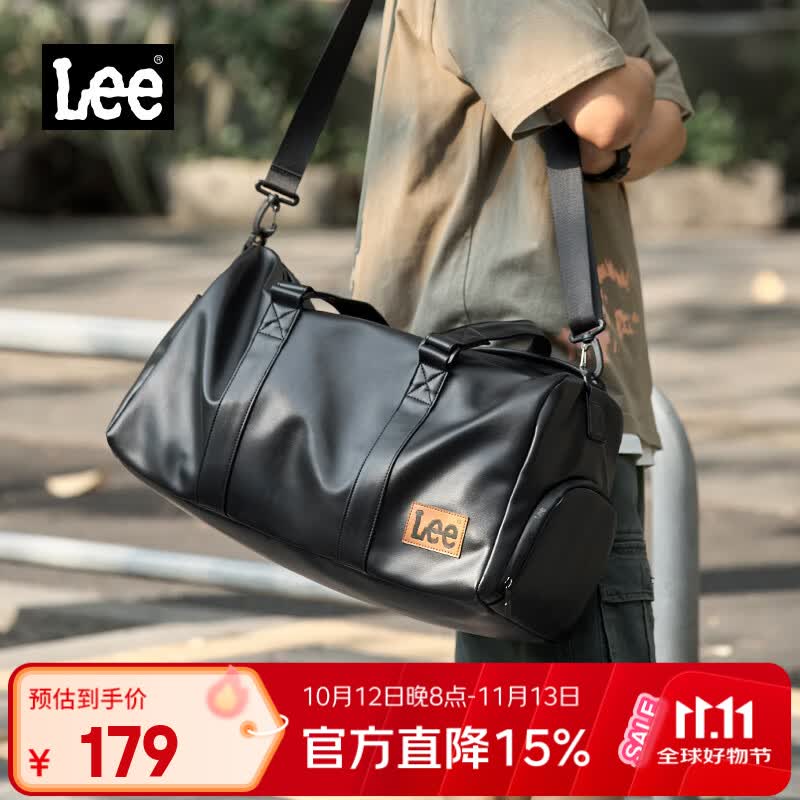 Lee双11旅行包男士大容量运动健身包干湿分离女单肩背包手提行李包袋