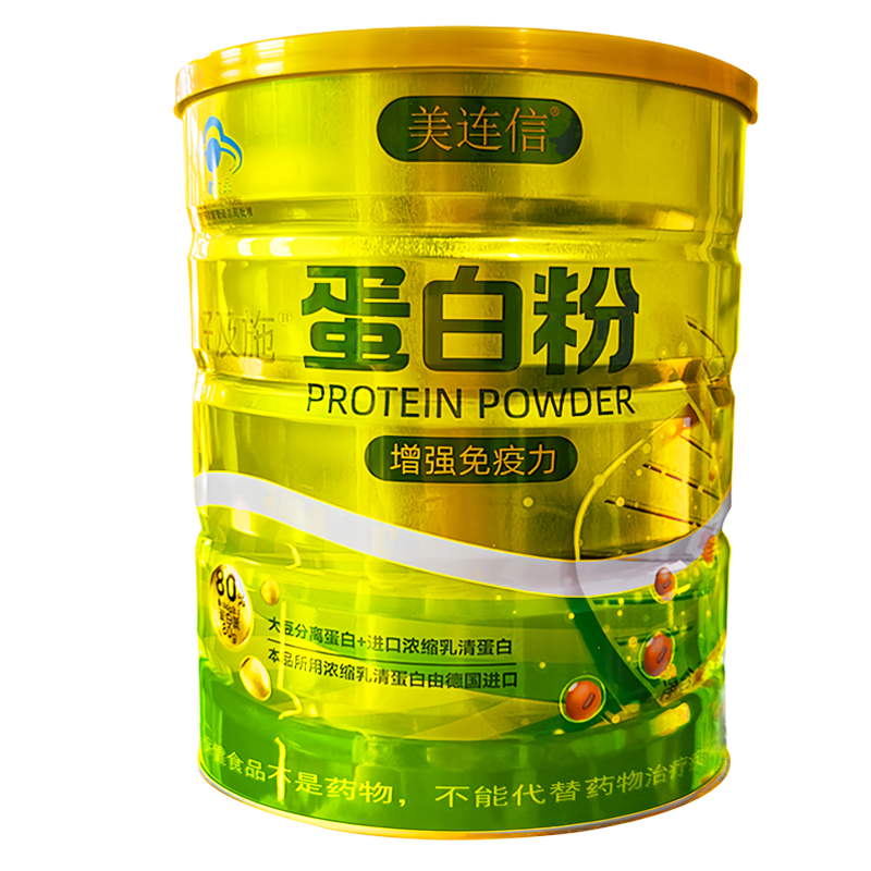 ŵ׷400g/ Ӫ˫ǿŮӪƷ 144Ԫ