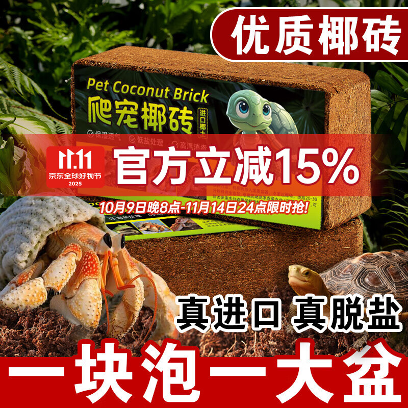 ԭҬשľзרڹҬ̦޺Ʒ汣ʪҬ ±ʪΡҬש1