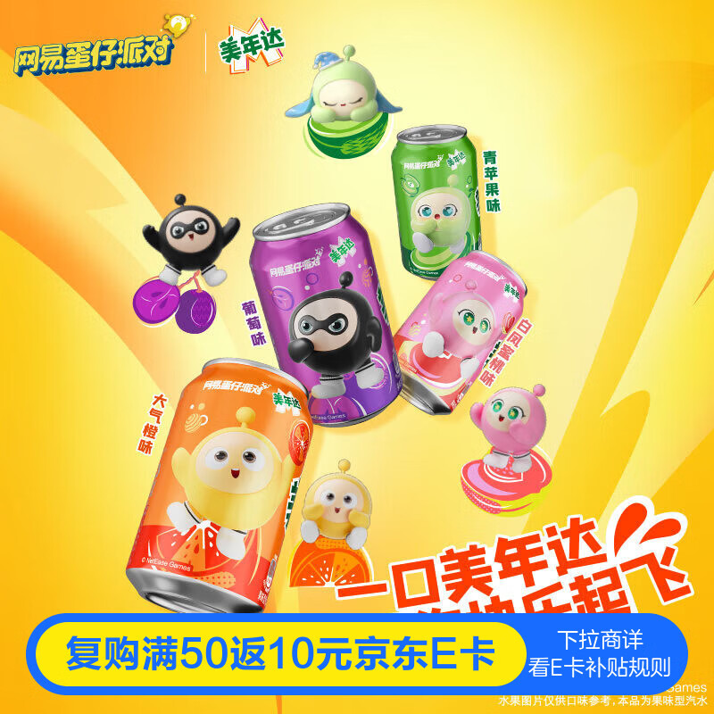 ���¿��� 600ml 24ƿ