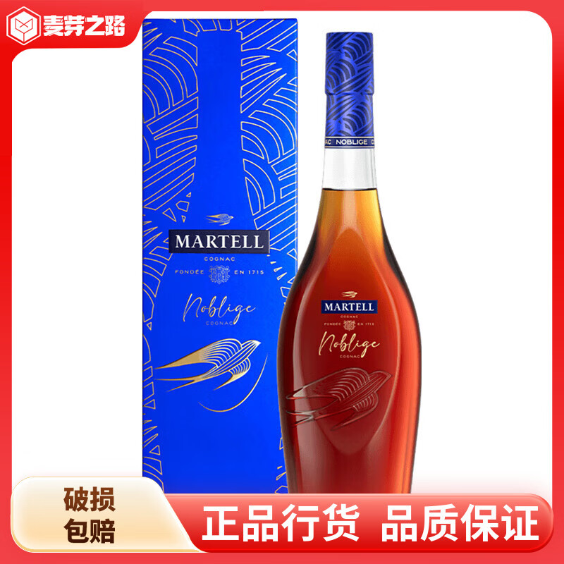 ������ ��Martell��VSOP ������� �������ذ����� �������� 500mL 1ƿ ��ʿ