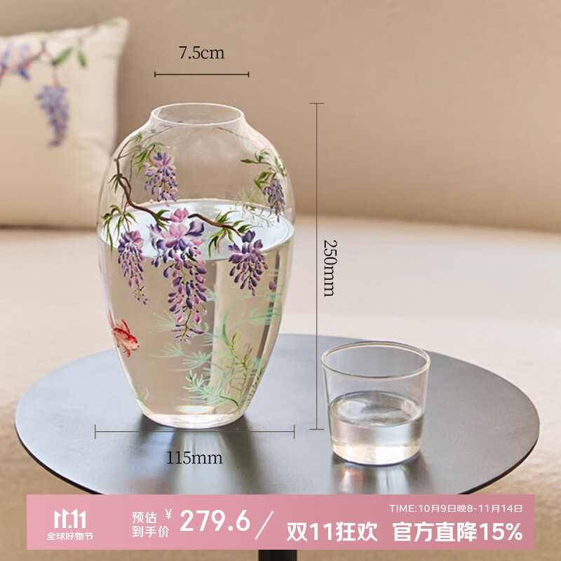 ����������������|��������ϵ��|�����ֻ滨ƿ�߼����ؿ����ڼ� ���ٴ���-��ƿ��С��ֱ��11.5��2