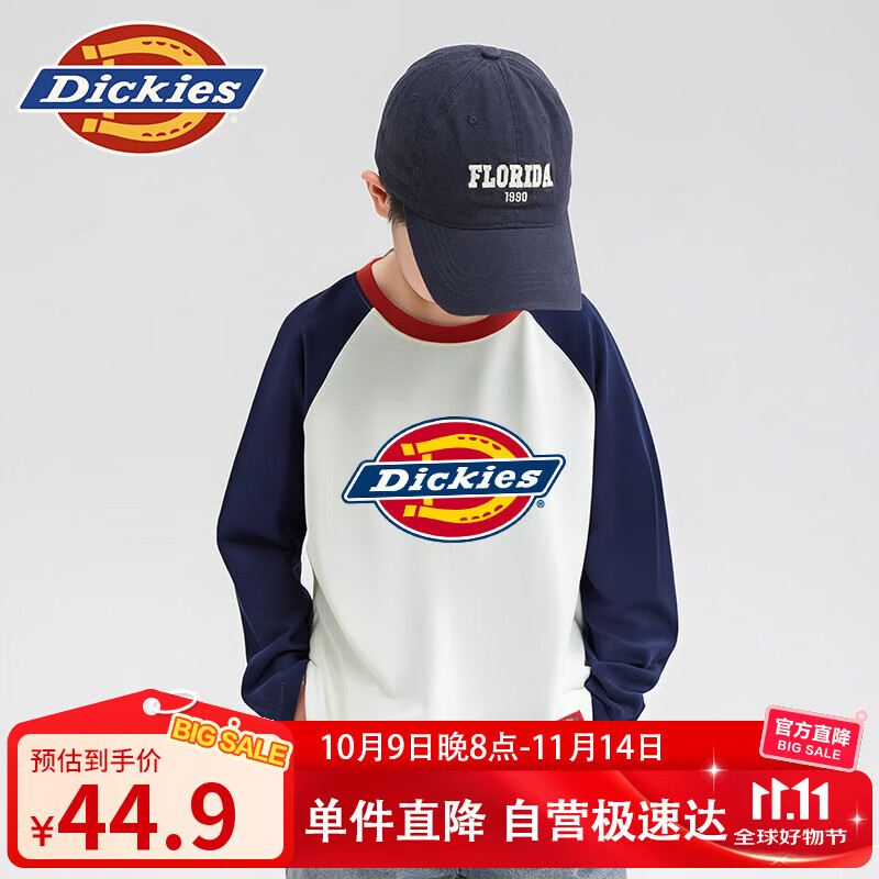 Dickies童装儿童长袖T恤小童春秋纯棉薄款上衣男童秋季插肩衣服女童秋装