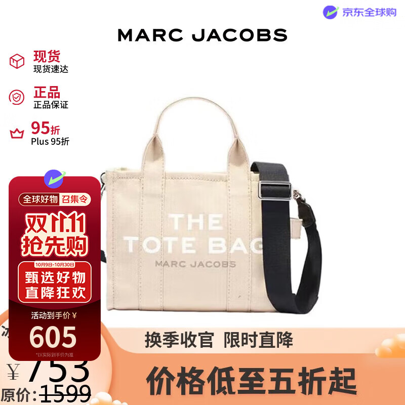 ���ˡ��ſɲ���MARC JACOBS������.�ſɲ���MARC JACOBS��Ů��ӡ�����ذ� �װ�ɫ����  ��ʦ